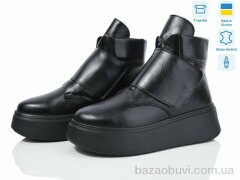Ailinda 926-2M, 990.00, 6, 37-40