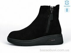 Kulada-UCSS-MD ZHF737-2, 720.00, 8, 36-41