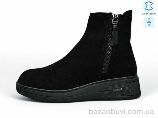 Kulada-UCSS-MD ZHF737-2, 720.00, 8, 36-41