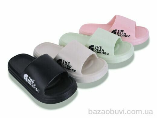 Deshman 3172 mix, 270.00, 12, 36-41