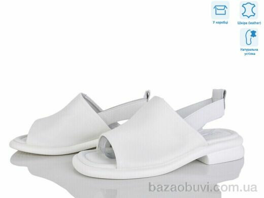Захар-Gold T990-5, 420.00, 8, 36-41