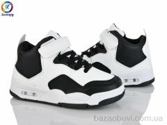 Леопард 84-A10, 300.00, 8, 32-37