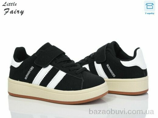 L.Fairy 532-5, 420.00, 8, 26-31