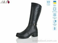 Aba 608A чорний, 1360.00, 6, 37-42