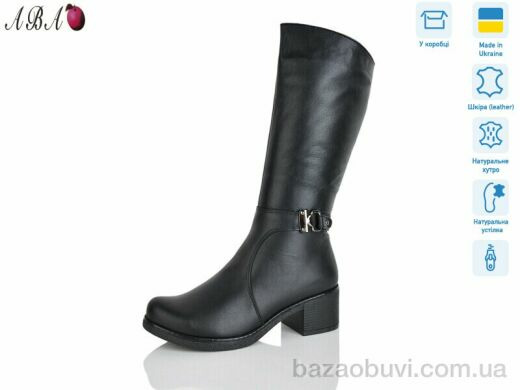 Aba 608A чорний, 1360.00, 6, 37-42