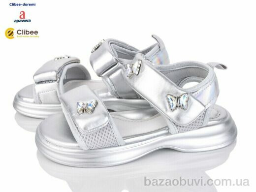 Clibee-Doremi ZC151 silver, 540.00, 6, 32-37