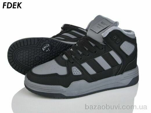 FDEK R9263-1, 545.00, 8, 36-41