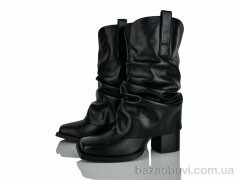 Lino Marano H276-E, 28.00, 6, 36-40