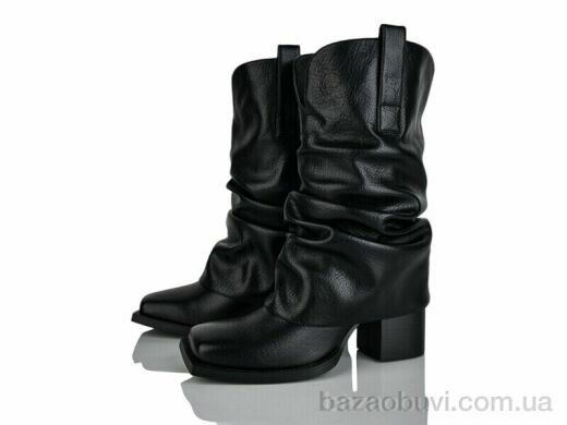 Lino Marano H276-E, 28.00, 6, 36-40