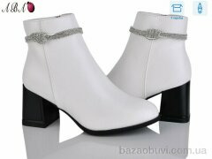 Aba M6ABA2-4, 790.00, 8, 36-41