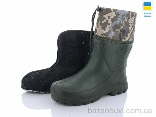 Progress Паяс Срб зелений, 295.00, 6, 41-45