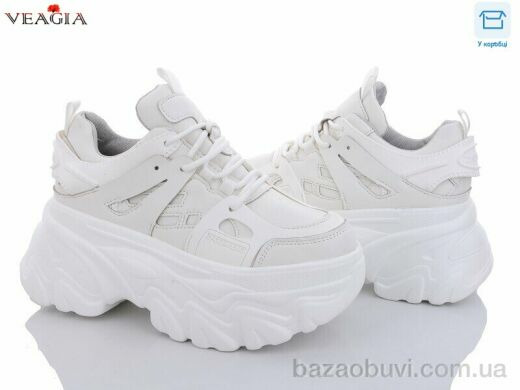 Veagia-ADA Y75-2, 18.00, 8, 36-41