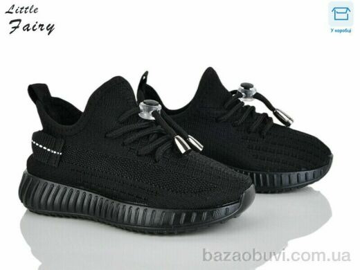 L.Fairy A70-1, 380.00, 8, 26-31