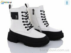 Bessky-Kellaifeng B2882-3C, 690.00, 8, 32-37