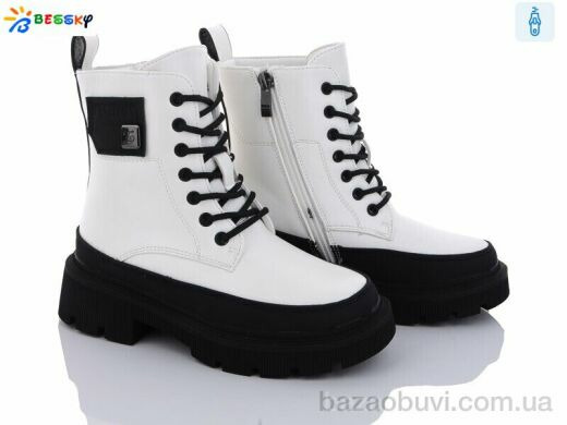 Bessky-Kellaifeng B2882-3C, 690.00, 8, 32-37