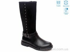 Weestep R761656047 BKP, 11.90, 8, 32-37