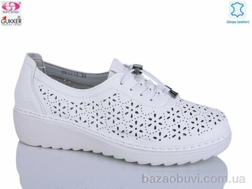 Gukkcr DB2212, 520.00, 8, 37-42