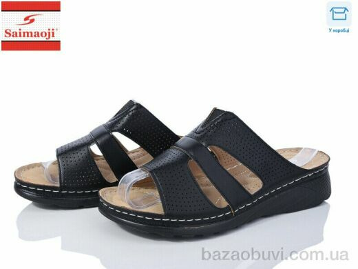 Saimaoji B2-1, 400.00, 8, 37-42