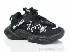 ASHIGULI 2076-1, 370.00, 12, 26-31