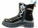 Weestep R578668506 BKP, 16.45, 8, 32-37
