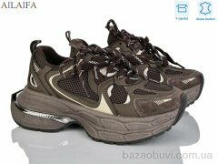 Ailaifa 8810-2, 30.00, 6, 36-41