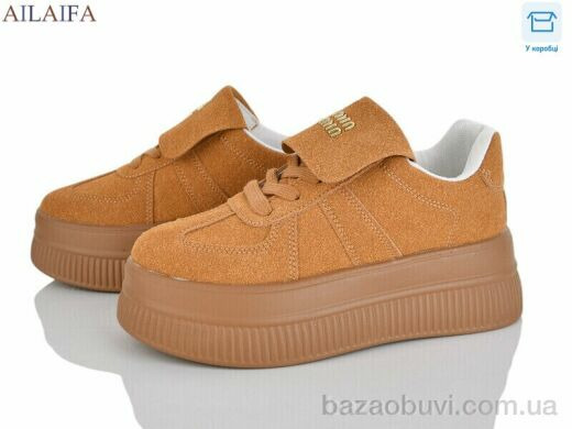 Ailaifa AW16 camel, 680.00, 8, 36-41
