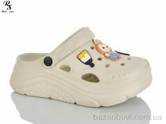 Red Sun QQ86-3, 430.00, 6, 36-41