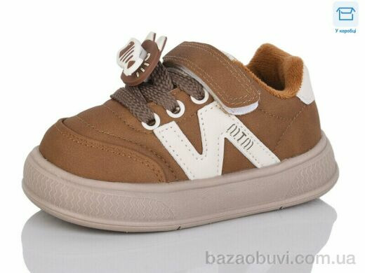 Lilin B270-7, 390.00, 8, 22-26