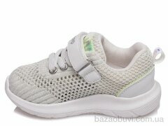 Prime-Opt Weestep W-R812663091 W-WS, 448.00, 8, 22-26