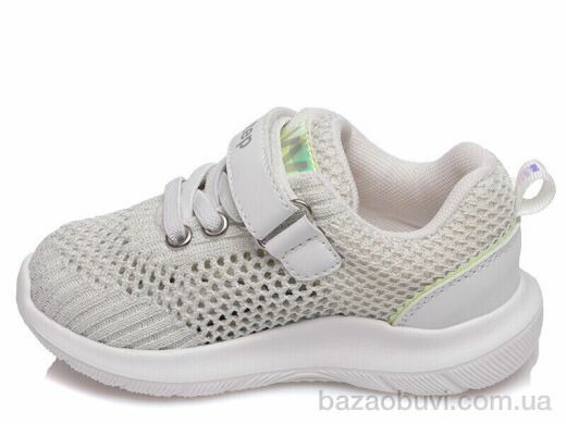 Prime-Opt Weestep W-R812663091 W-WS, 448.00, 8, 22-26