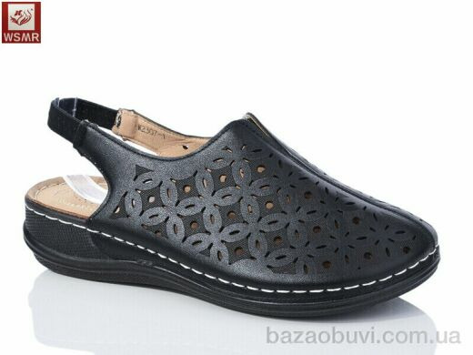 WSMR W2307-1, 400.00, 8, 37-42