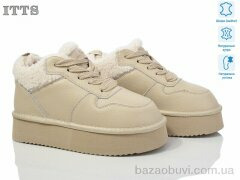 ITTS A1808-E, 870.00, 6, 37-41