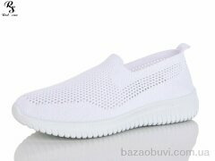 Red Sun 79-2, 380.00, 8, 37-41