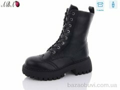 Aba Y37, 790.00, 8, 36-41