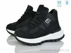 Xifa H75-4, 700.00, 8, 36-41