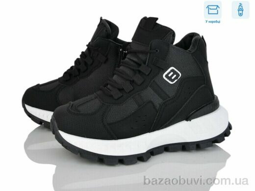 Xifa H75-4, 700.00, 8, 36-41