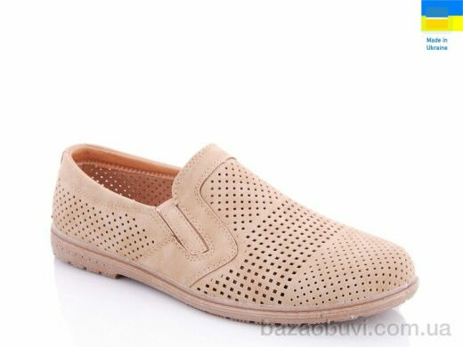 Swin 5438-2, 240.00, 8, 40-45