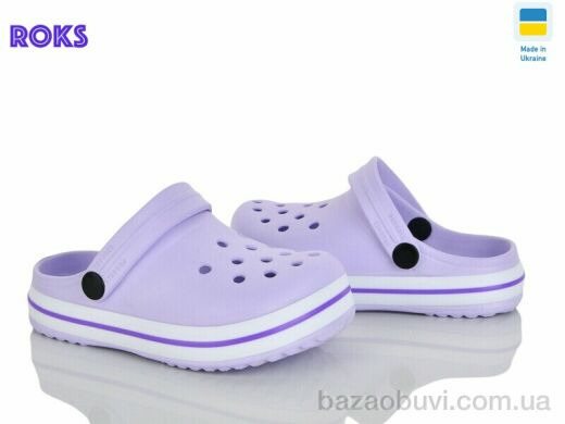 Roks 309 бузок, 160.00, 8, 24-35