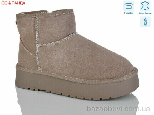 QQ&Панда T54-3, 930.00, 6, 36-40