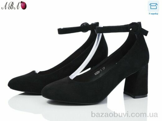 Aba QQ5ABA6-1, 550.00, 8, 36-41