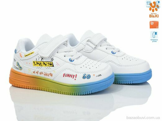 TOM.M 01386A, 300.00, 8, 27-32