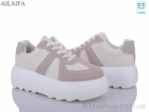 Ailaifa 6029 beige, 570.00, 6, 36-41
