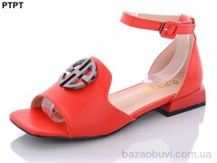 PTPT A263-3, 200.00, 8, 36-41