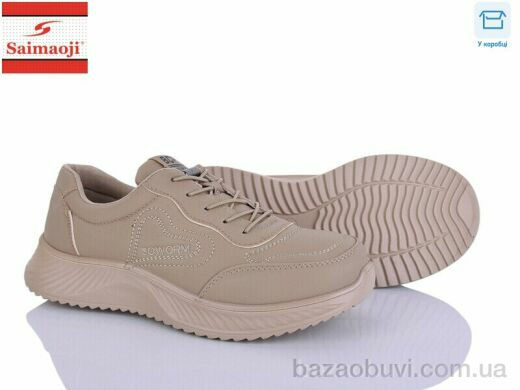 Saimaoji J06-15, 450.00, 8, 36-41