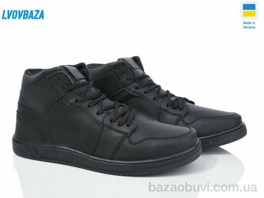 Lvovbaza Roksol K104 демі, 500.00, 8, 40-45