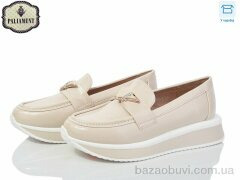 PALIAMENT W70-5, 495.00, 8, 32-37