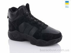 Swin 8915-1, 340.00, 8, 36-41