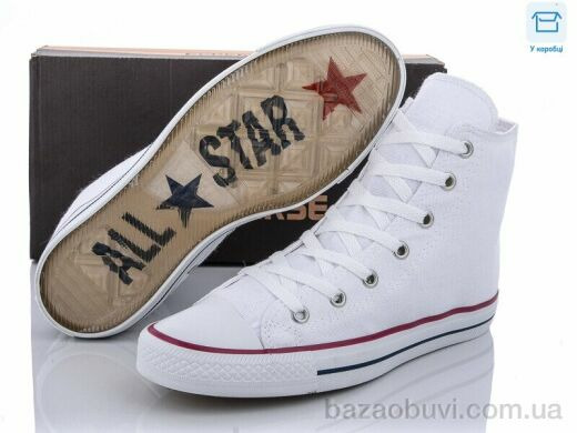 Olimp A9166-2, 500.00, 10, 40-44