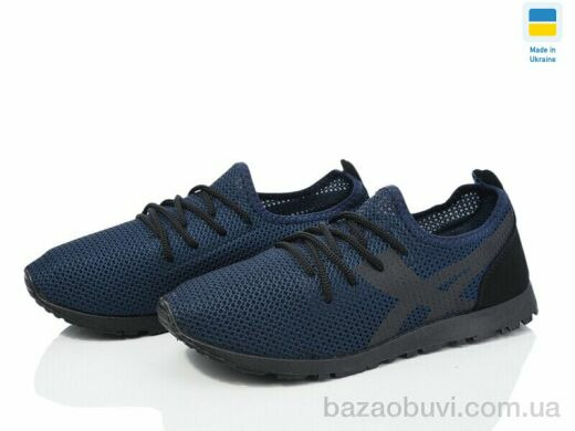 Paolla 3305 синій, 280.00, 6, 40-45