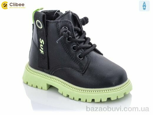 Clibee-Apawwa GP710 black-green, 330.00, 5, 21-25